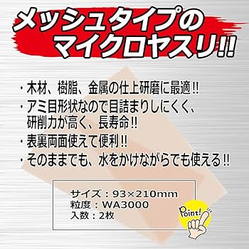 のりのリリー LILY BROWN（リリーブラウン）の「【LILY BROWN×KEITA MARUYAMA